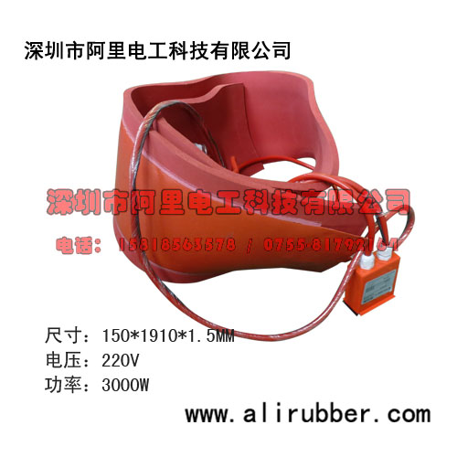 硅橡胶电加热板